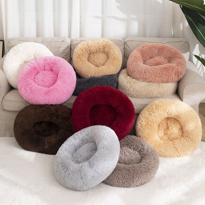 Chất lượng cao Ấm áp sang trọng Giường cho thú cưng Sang trọng Cực mềm mịn Donut Cuddler Cuddler Cats Dogs Nest Faux Fur Dog Dog Bed Calming